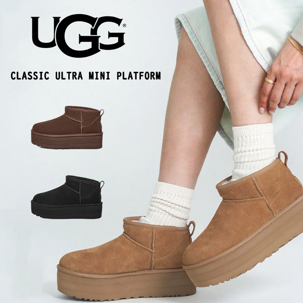 【1年に1度の大感謝セール 周年祭 開催です！】UGG アグ プラットフォーム ムートンブーツ クラシック ウルトラ ミニ レディース 厚底 CLASSIC ULTRA MINI PLATFORM